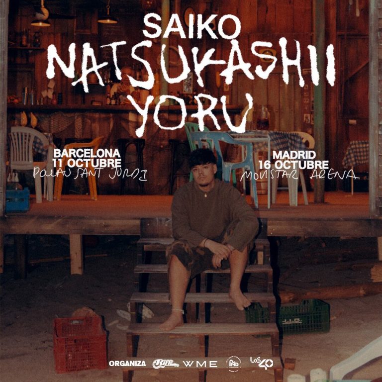 natsukashii yoru
